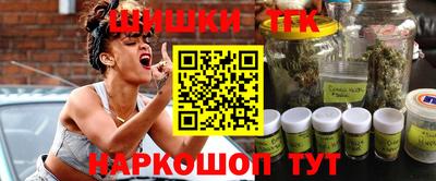 хмурый Заволжье