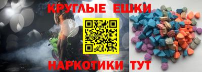 хмурый Заволжье