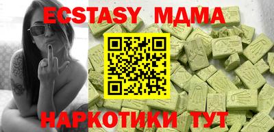 гидропоника Кимры