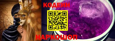 хмурый Заволжье
