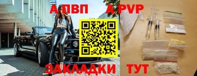 дурь Заводоуковск