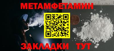 хмурый Заволжье