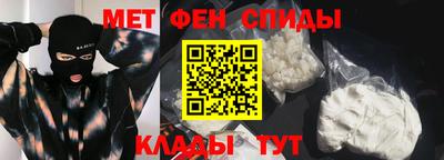 дурь Заводоуковск