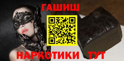 дурь Заводоуковск