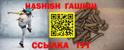 хмурый Заволжье