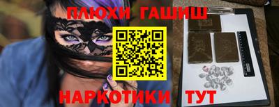 хмурый Заволжье