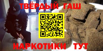 дурь Заводоуковск