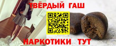 бошки Кинель