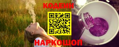 хмурый Заволжье