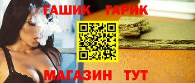 хмурый Заволжье