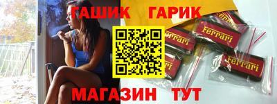 дурь Заводоуковск