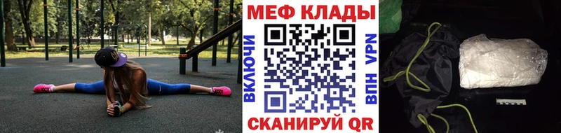 МЯУ-МЯУ мяу мяу  Усть-Джегута 