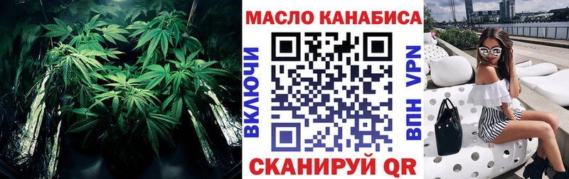 Дистиллят ТГК концентрат  MEGA как войти  Усть-Джегута 